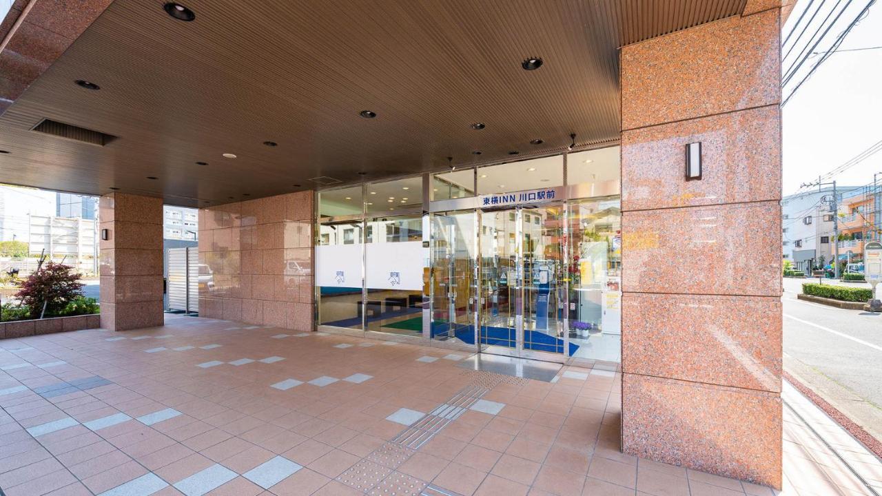 Toyoko Inn Kawaguchi Ekimae Εξωτερικό φωτογραφία