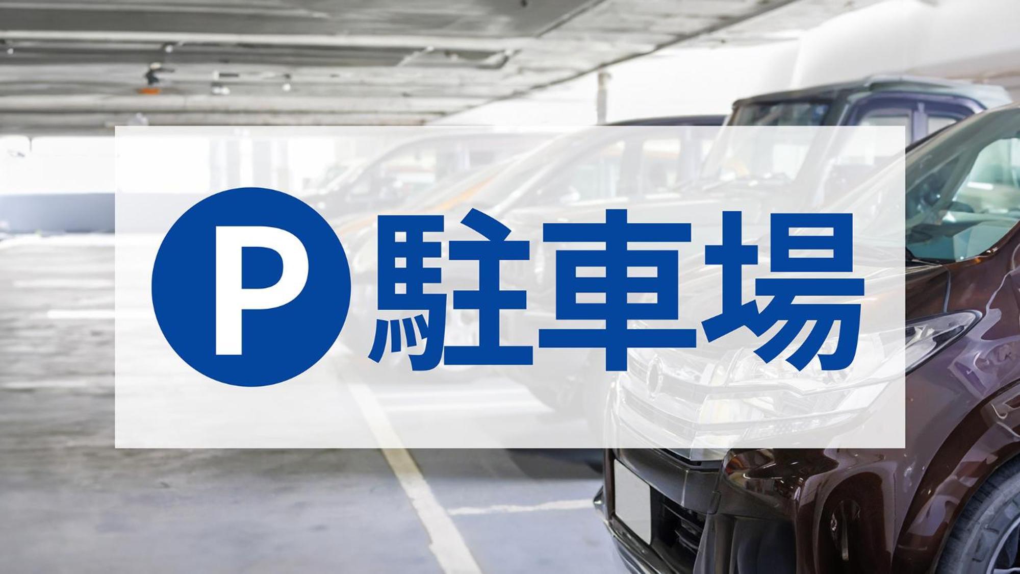Toyoko Inn Kawaguchi Ekimae Εξωτερικό φωτογραφία