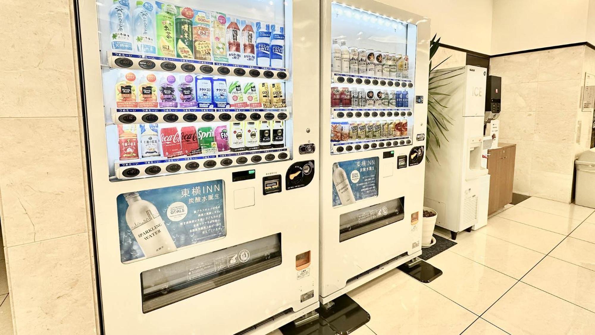 Toyoko Inn Kawaguchi Ekimae Εξωτερικό φωτογραφία